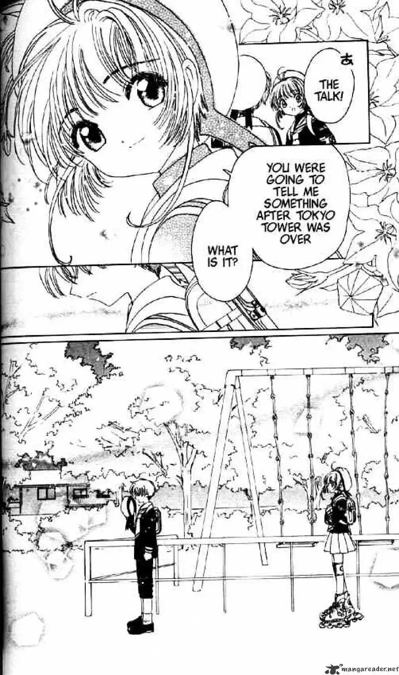 Cardcaptor Sakura Chapter 45 33